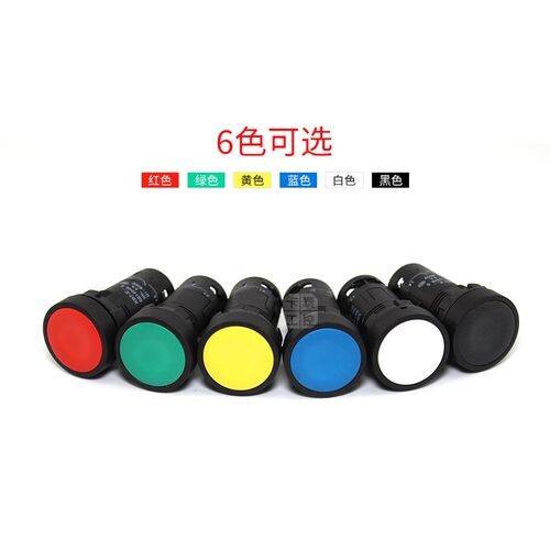 一体式平头按钮开关XB7EA31C绿常开色自复位启动停止红EA42C红色