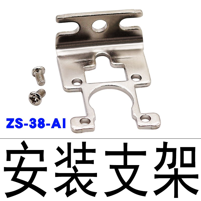 气动数显表电子压力开关真空负压传感器ZSE30AF/ISE30A-01-N/P-L