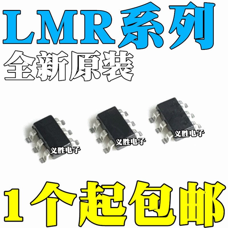 LMR16006 XDDCR YDDCT YDDCR SOT23-6 D02Y D02X SOT23-6