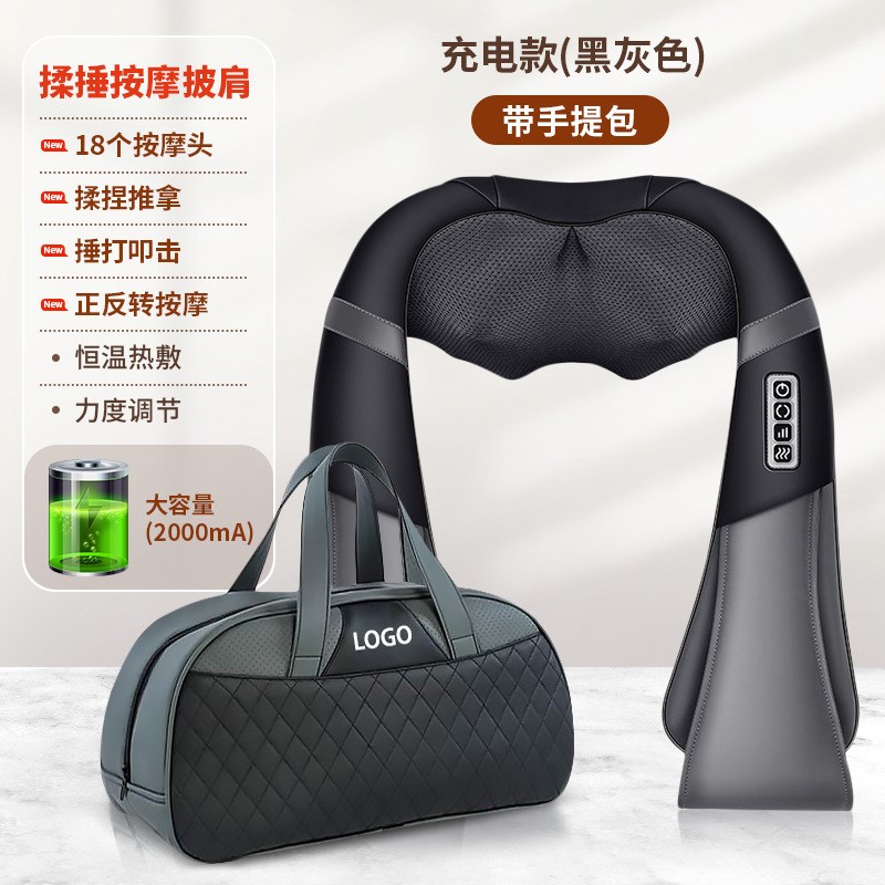 按摩披肩按摩器肩颈椎电动揉捏捶打家用热敷腰背部按摩仪
