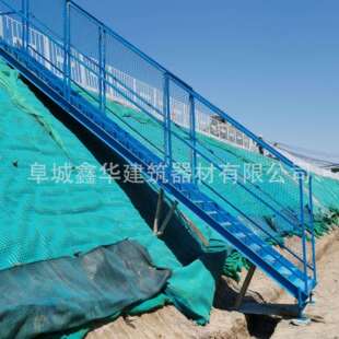 基坑直梯基坑直爬梯直爬梯安全爬梯安全斜爬梯盘扣爬梯