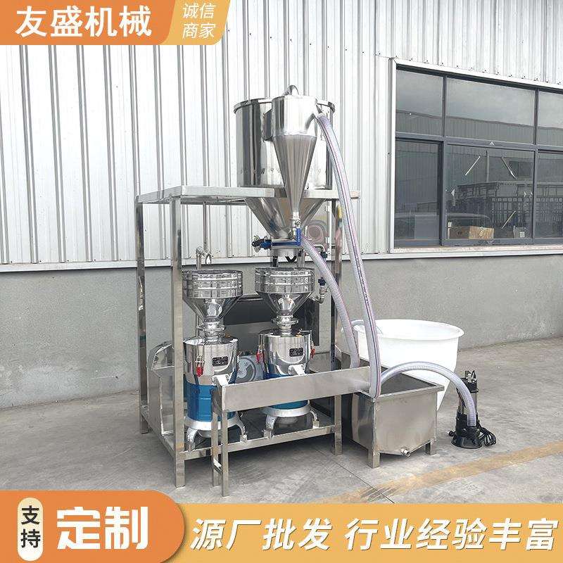 两连磨组合式豆制品设备新型两连磨浆机自动上豆浆渣分离磨浆机