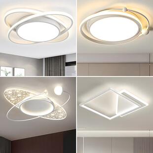北欧爆款超亮卧室吸顶灯创意温馨网红led灯具现代简约大气吸顶灯
