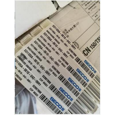 内冷合金钻头SD205A-0650-043-08R1-P山高原装