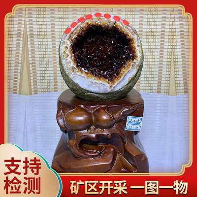 天然乌拉圭原矿黄水晶洞