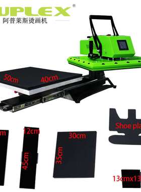 T Shirt Heat Transfer Printing Machine 16x20 swing摇头烫印机