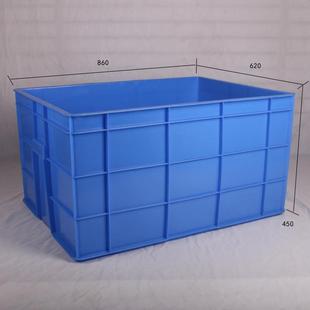 860 450mm加大号塑料周转箱后厨盥洗池餐消大号胶箱物料胶筐 620