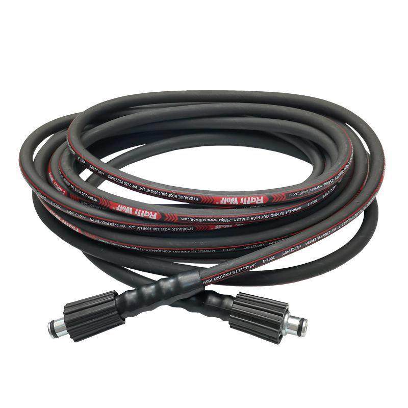 洗车机钢丝管高压防爆钢丝出水管280/380黑猫清洗机刷车水枪直销