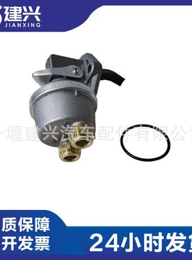 东风康明斯4BT3.9发动机配件2830266/2830122/BCD2723膜片输油泵