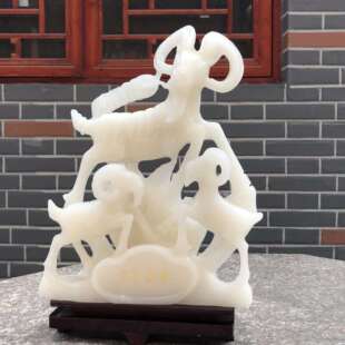 天然阿富汗玉三羊开泰摆件汉白玉生肖羊摆台羊如意工艺品摆设