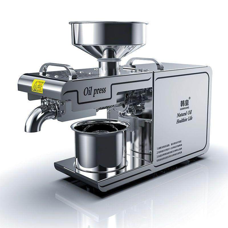 D01榨油机家用商用不锈钢机身智能炸油机榨亚麻籽核桃压榨机