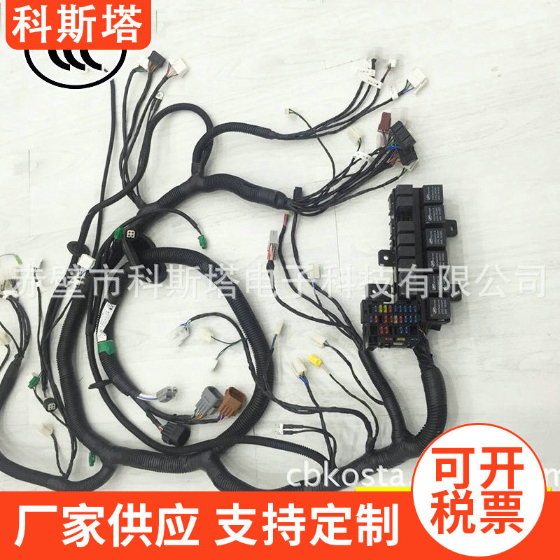 汽车线束厂家直供BMS/PDU现货