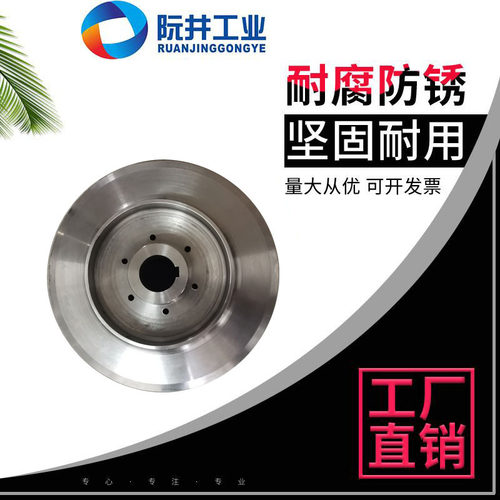 上海东方不锈钢叶轮配件批发