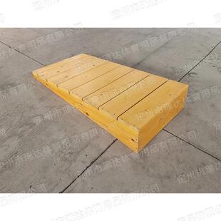 田径跳远起跳板学校体育体操训练木马山羊踏板承重实木加厚承重