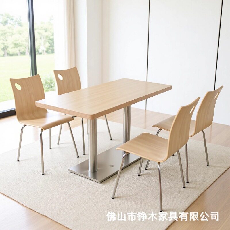 不锈钢曲木商用快餐店餐桌椅