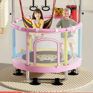 蹦蹦床家用儿童室内家庭小型宝宝弹跳跳床蹭蹭床小孩玩具其他