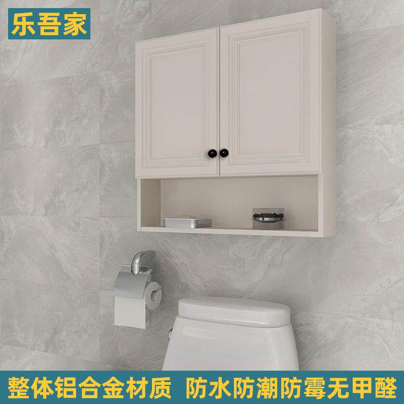 3Y定制太空铝防水阳台墙壁储物柜浴室吊柜卫生间挂柜厨房墙上收