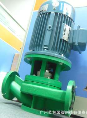 50FPG耐酸碱塑料化工泵2.2KW防腐循环增压泵