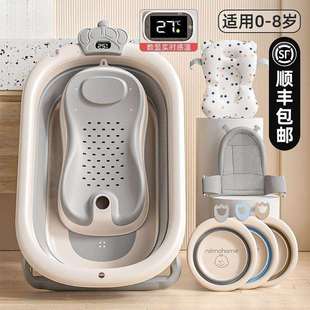 婴儿洗澡盆浴盆宝宝可折叠幼儿可坐可躺加厚大号浴桶新生儿童用品