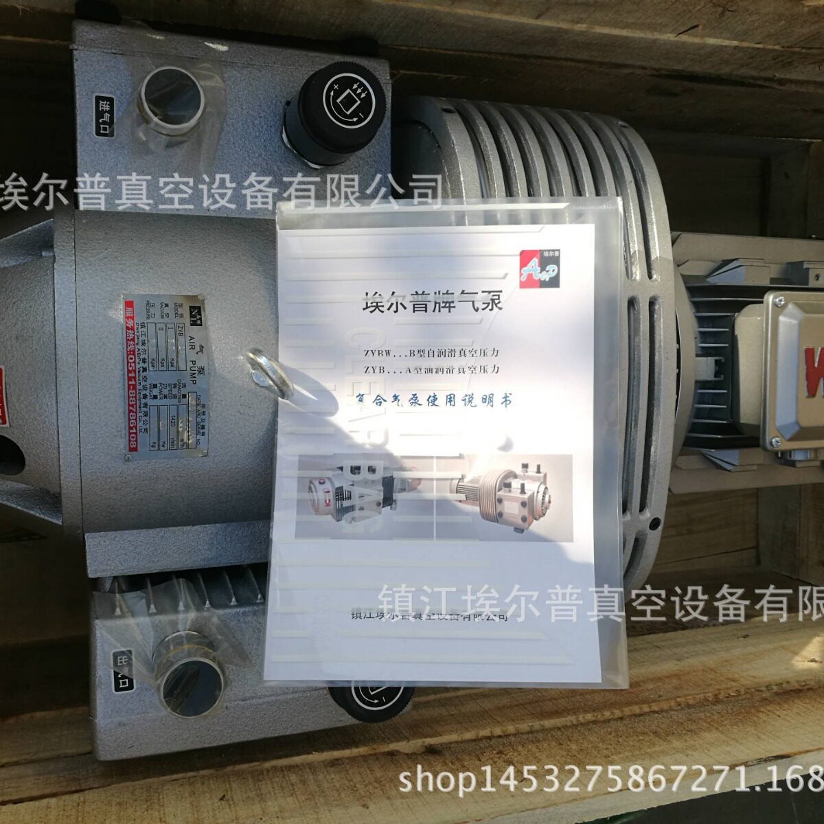 国产进口气泵整机维护保养