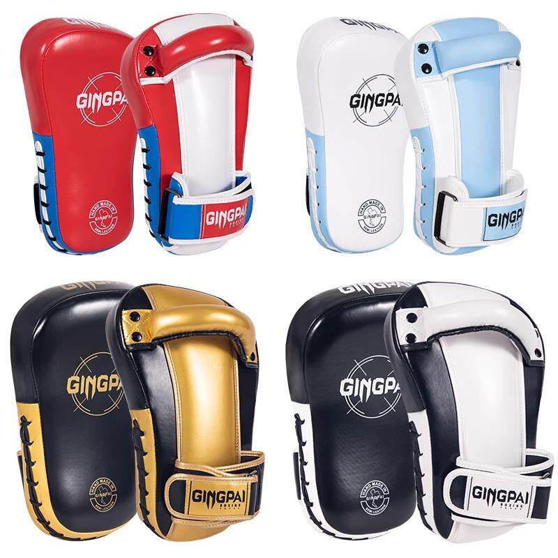 拳击手靶泰拳脚靶成人儿童散打搏击手脚一体靶训练靶跆拳道踢靶