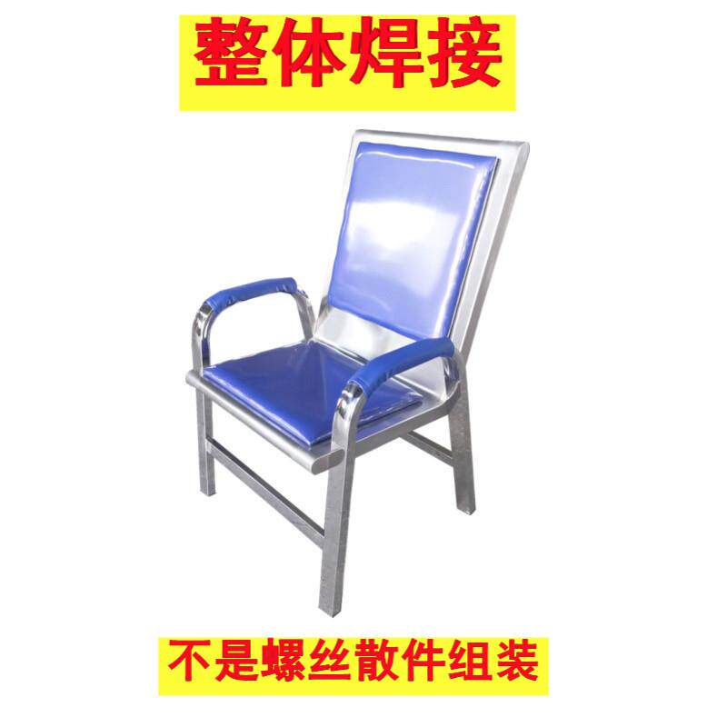 东安SST33电厂监盘椅工厂办公椅集控椅全不锈钢整体焊接框架