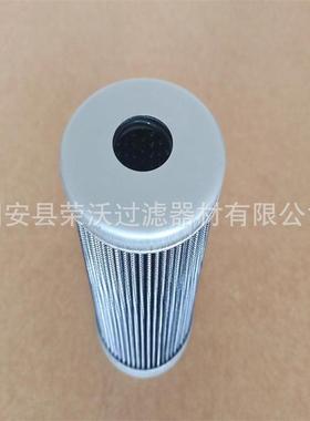普拉赛滤芯DL40.60.3H铁路养护大机滤芯