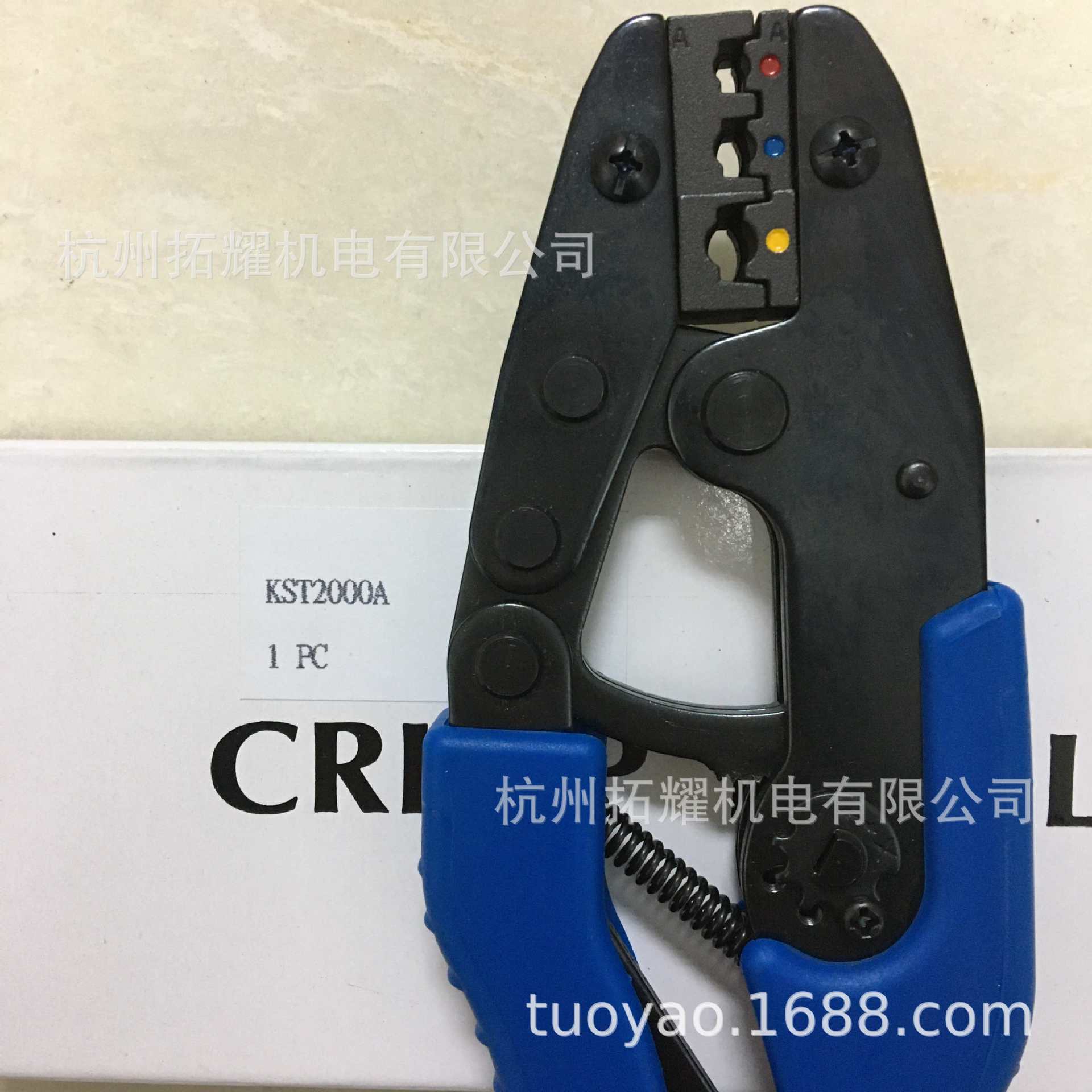 KST健和兴 端子压线钳 KST2000A/B/C/D/E/FA/G/H/L/M/N/P LY-2045
