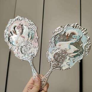 花知晓化妆镜子粉色蓝色