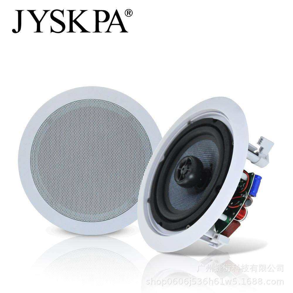 直销吸顶音箱广播喇叭嵌入式背景音乐功放吊顶天花板音响