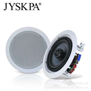 直销吸顶音箱广播喇叭嵌入式背景音乐功放吊顶天花板音响