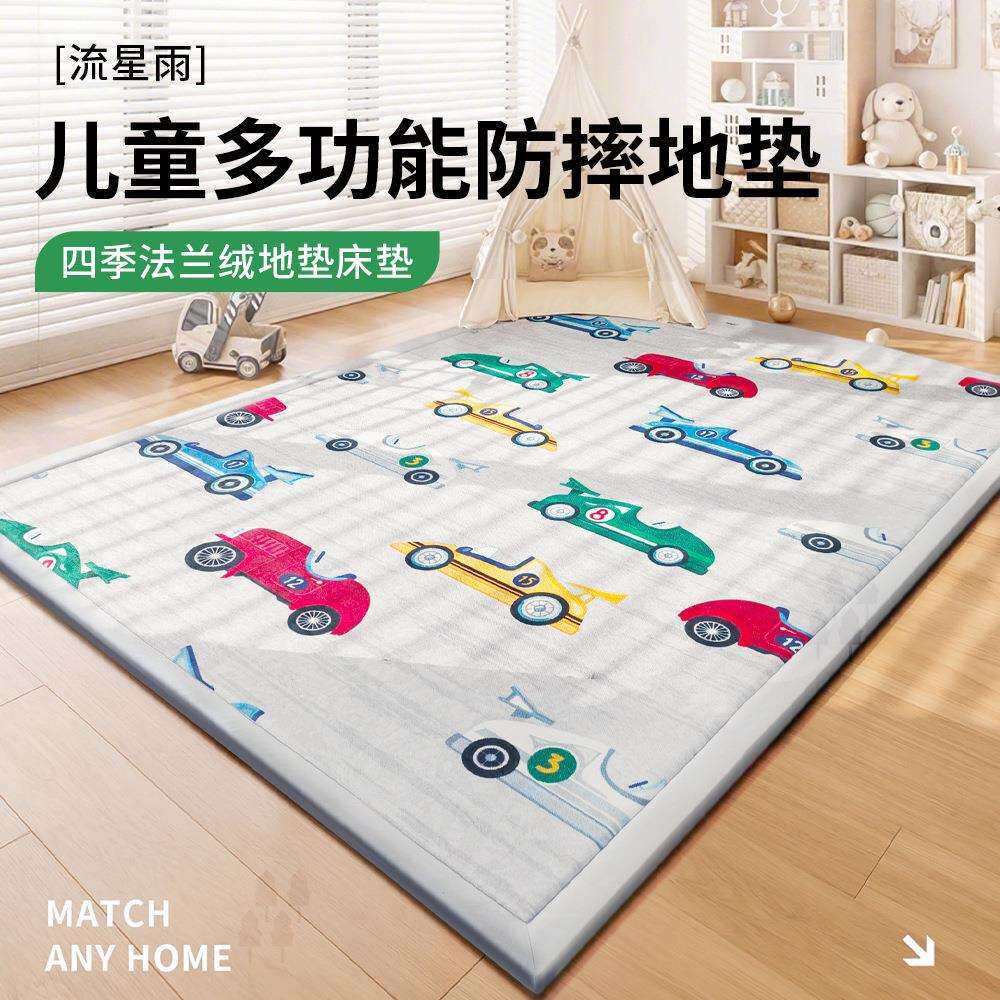 儿童卡通赛车游戏垫加厚海绵法兰绒爬爬垫可躺睡阅读区游戏区地垫