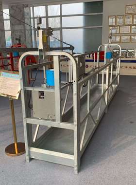 廊坊建筑电动吊篮价格施工吊篮价格外墙吊篮ZLP630施工吊篮