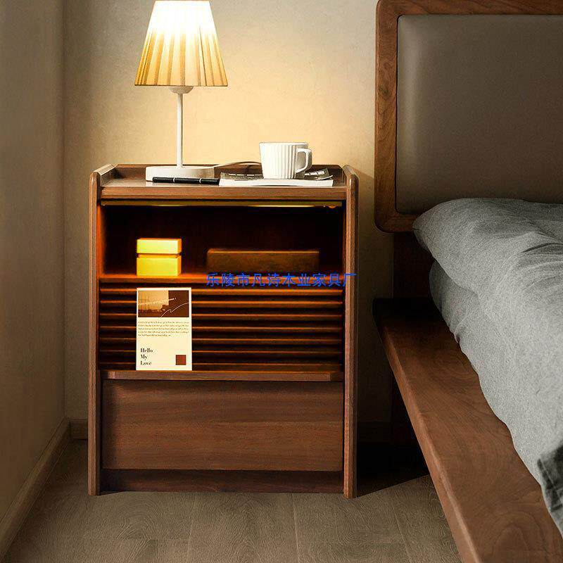 床头柜实木带灯一体黑胡桃边柜现代简约床边柜卧室落地收纳储物柜