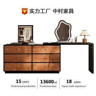 中古风实木梳妆台斗柜一体主卧简约现代化妆桌复古实木黑胡桃木化