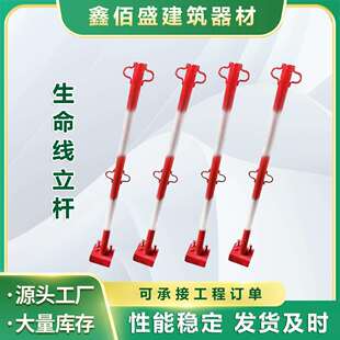 钢结构生命线支架钢结构安全支架钢结构安全绳支架安全立杆