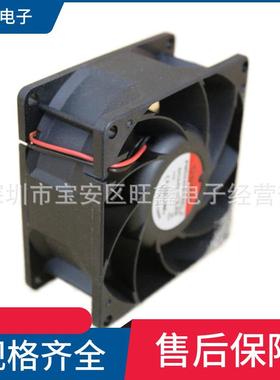 PMD2408PMB1-A（2）.GNDC24V9.6W服务器大风量8038直流风扇