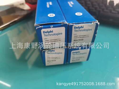 喷油嘴EJBR系列多型号可选