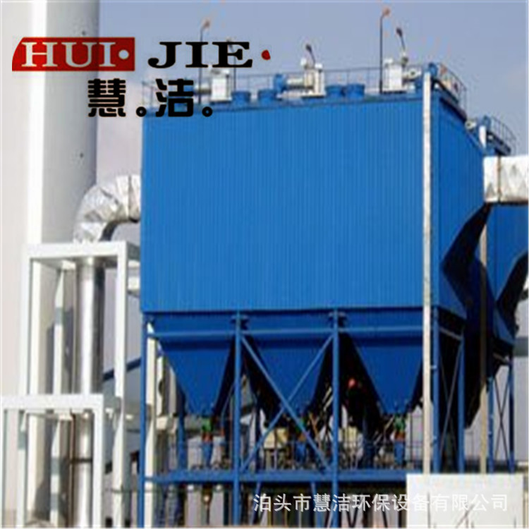 滤筒收尘器300袋布袋除尘器