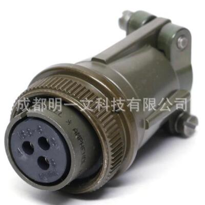 Amphenol重载连接器MS3106F14S-6P公插头6路