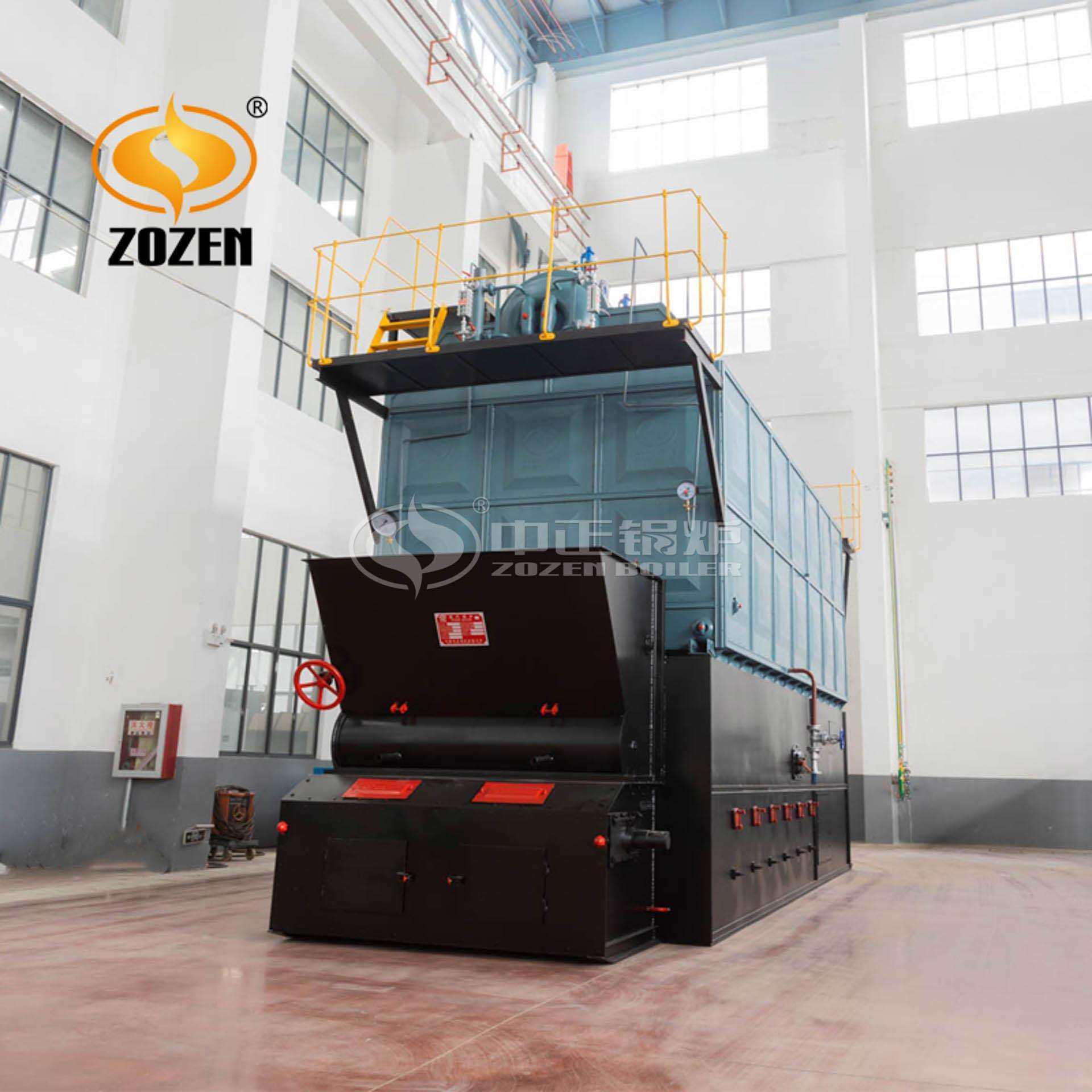 中正SZL双锅筒生物质锅炉燃煤热水锅炉组装全自动锅炉节能