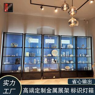 展览会玻璃展示道具设计特色工艺品中岛展柜带灯美术艺术品展示柜