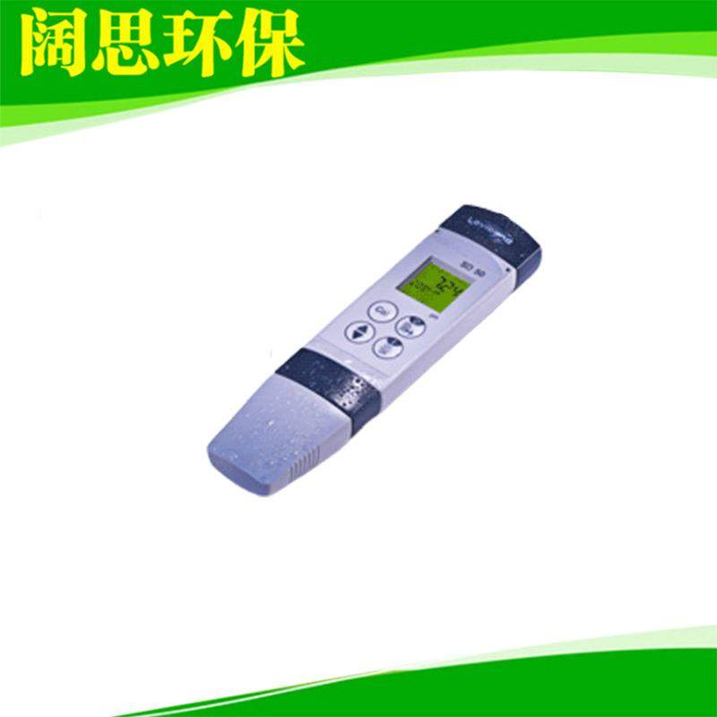 罗威邦SD50微电脑酸度pH测定仪泳池笔式pH计酸度计自动温度补偿