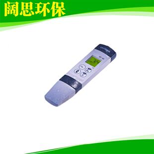 罗威邦SD50微电脑酸度pH测定仪泳池笔式pH计酸度计自动温度补偿