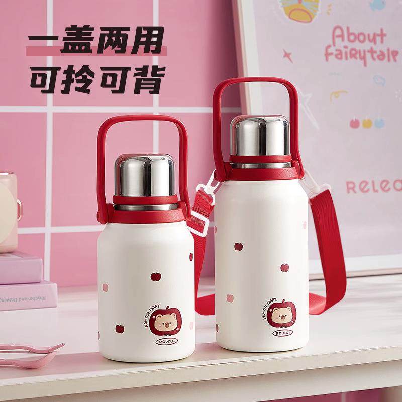 保温杯大容量男女学生儿童2024新款婴幼儿泡茶不锈钢大号便携水壶,收纳整理,烫衣板及配件,淘宝优惠券,粉丝福利购,淘宝优惠卷