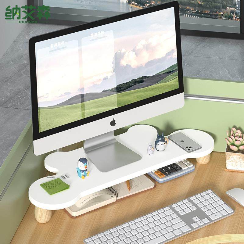 转角电脑增高架三角台式支架办公桌面显示器支撑架工位拐角置物架