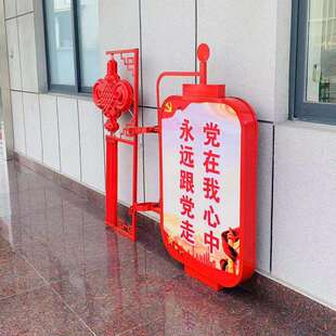 悬挂中国结灯笼灯杆灯箱广告牌镀锌圆形电线杆道旗灯悬挂式招牌