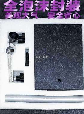 5IJO大理石表座00级检测高度规大理石平台支架济南青千分表百分表