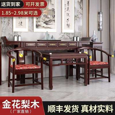 新中式中堂八仙桌六件套实木小条案十二件套供桌农村客厅家用堂屋