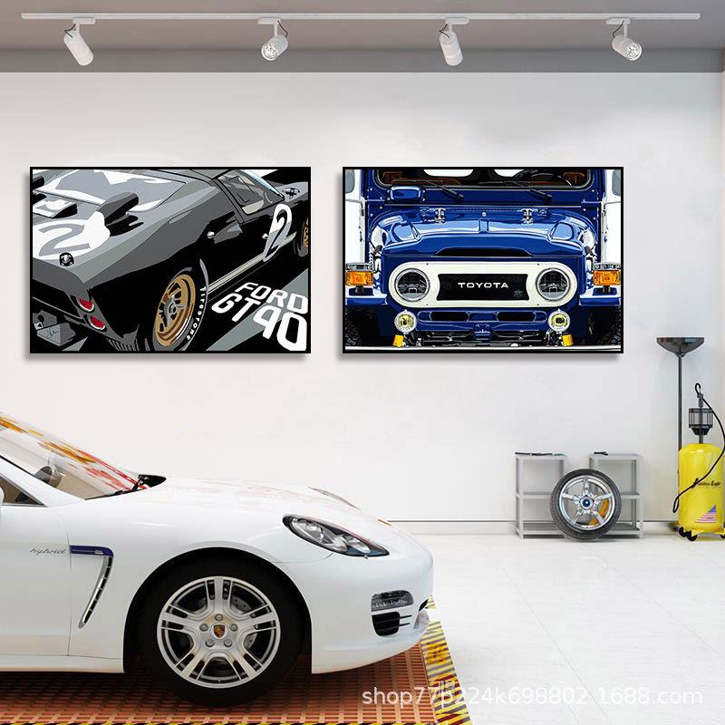 汽车超跑主题油画挂画男生宿舍卧室床头装饰画车库汽贸改装车店画